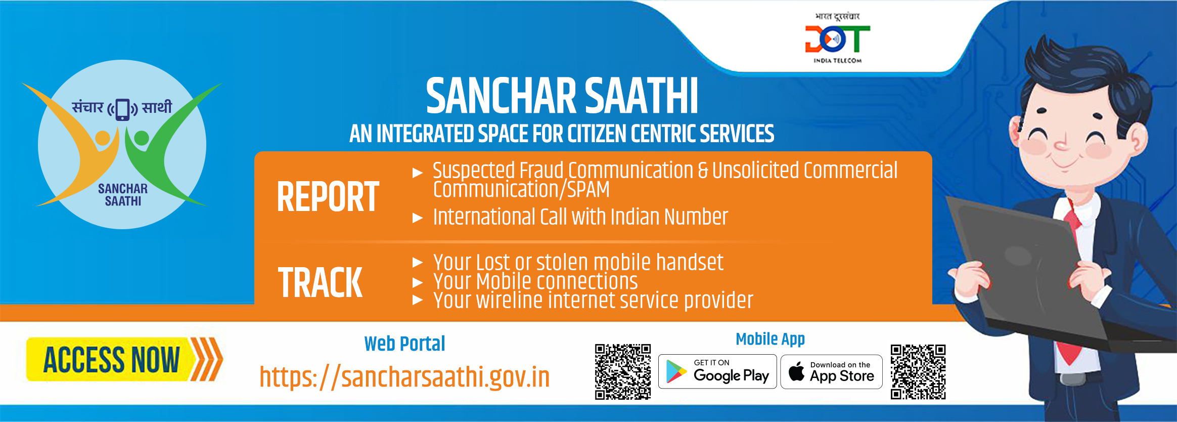 SancharSaathi